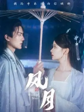 南巷十五号 电视剧全集在线观看
