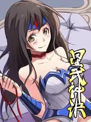 山海食堂 热播综艺在线看
